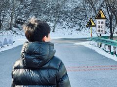 -玉渡山自然风景区