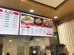 -林静小吃(复兴路店)
