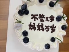 -Sarah西点·烘焙·餐厅(翰林府旗舰店)
