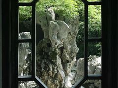 -秋霞圃