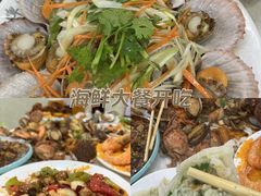 -人和啤酒屋海鲜大排档(营口路店)