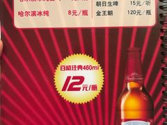 -砂锅李(九江路店)