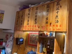 -赵美丽·重庆社区火锅·直营店(火车东站·中豪国际店)