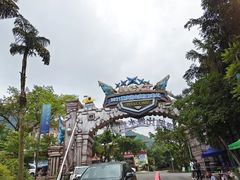 -重庆海昌加勒比海水世界