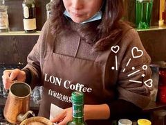 -川吧River Bar·酒吧