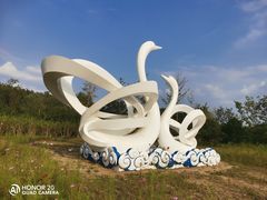 -东郊湿地公园
