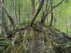 -兰亭风景区