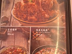 -張飛扒肉·龙江非遗(道外店)