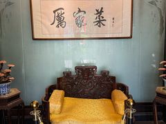 -厉家菜(金宝街店)