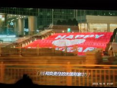 -太平洋影院(西村店)