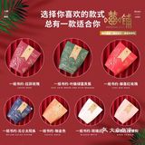 桌席糖盒之欧式烫金糖果包