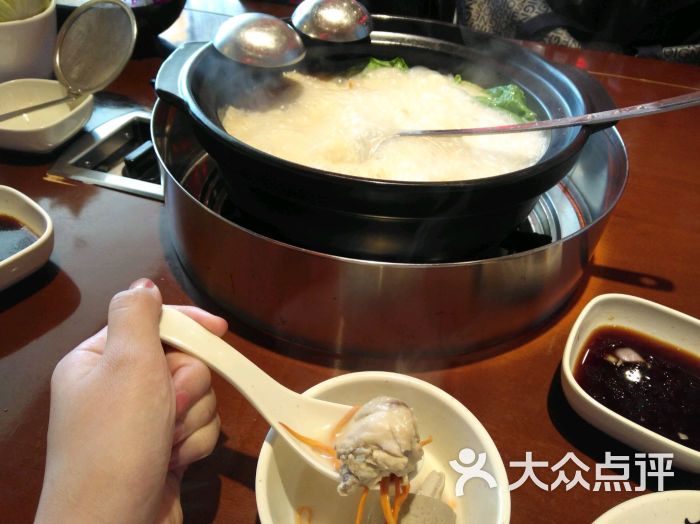 捞神养生火锅猪肚鸡图片 - 第111张