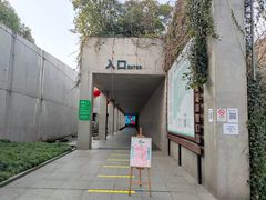 -中国湿地博物馆