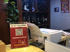 -江南原著(中联广场店)