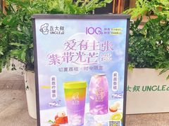 -金光华广场
