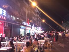 -郑家包子牛肉拉面(尚勤路店)