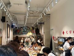 -小豆海棠(嘉兴路店)