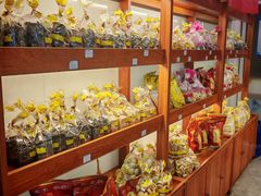 -清真梁启荣糕点店(丁官路一店)