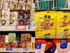 -麦德龙(闵行店)
