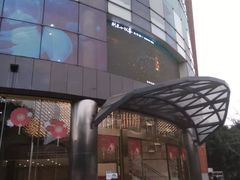 -太平洋影城(紫荆店)