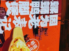 -老表记广西宵夜螺蛳鸭脚煲(西大店)