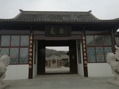 -威海华夏城景区