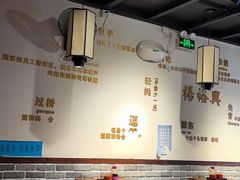 -杨裕兴(岳麓山店)