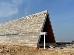 -那香海钻石沙滩浴场