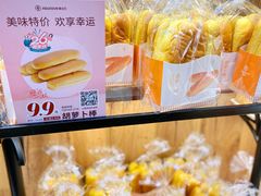 -爱达乐面包生日蛋糕(锦兴店)