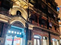-南京路步行街