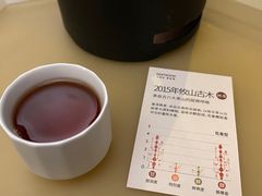 -tea'stone(华侨城创意园店)