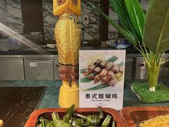 -合肥皇冠假日酒店·菲亚斯特自助餐厅(黄山路店)