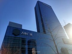 -大族广场Mall&More