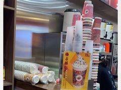 -茶话弄(咖啡·中贸广场店)