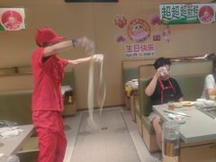 -海底捞火锅(河东万达广场店)