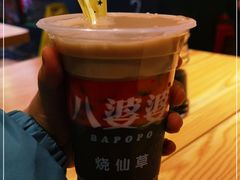 -八婆婆烧仙草(曾厝垵店)