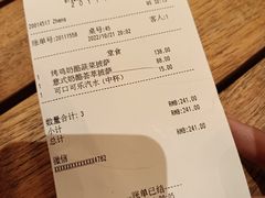 -城市大道红炉披萨烘焙坊