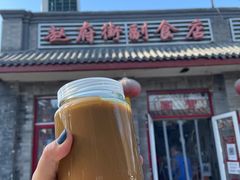 门面-赵府街副食店