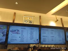 -奈雪的茶(天河城店)