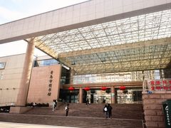 -青岛市图书馆