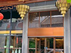 -香云轩·顺德菜(香云纱园林酒店店)