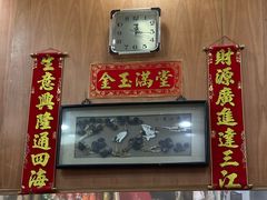 -茂隆餐厅(进贤路店)