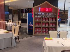 -眉州东坡(鸿坤店)