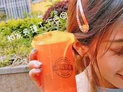 -快乐柠檬happylemon(日月光店)