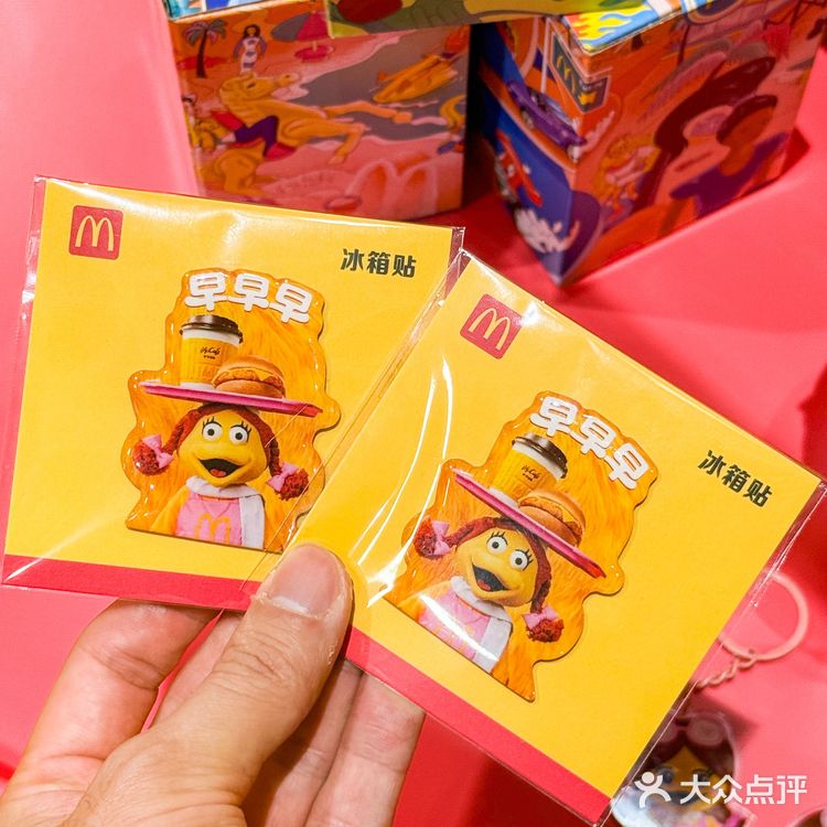 打工人续命指南！早起的动力找到了！