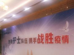 -上海市普陀区文化馆