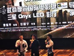 -武商摩尔影城(国广IMAX激光店)