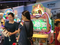 -嘻品堂电玩(喜盈门范城店)