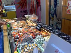 -池田寿司·新鲜现做(昌平悦荟店)