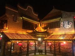 -台儿庄古城